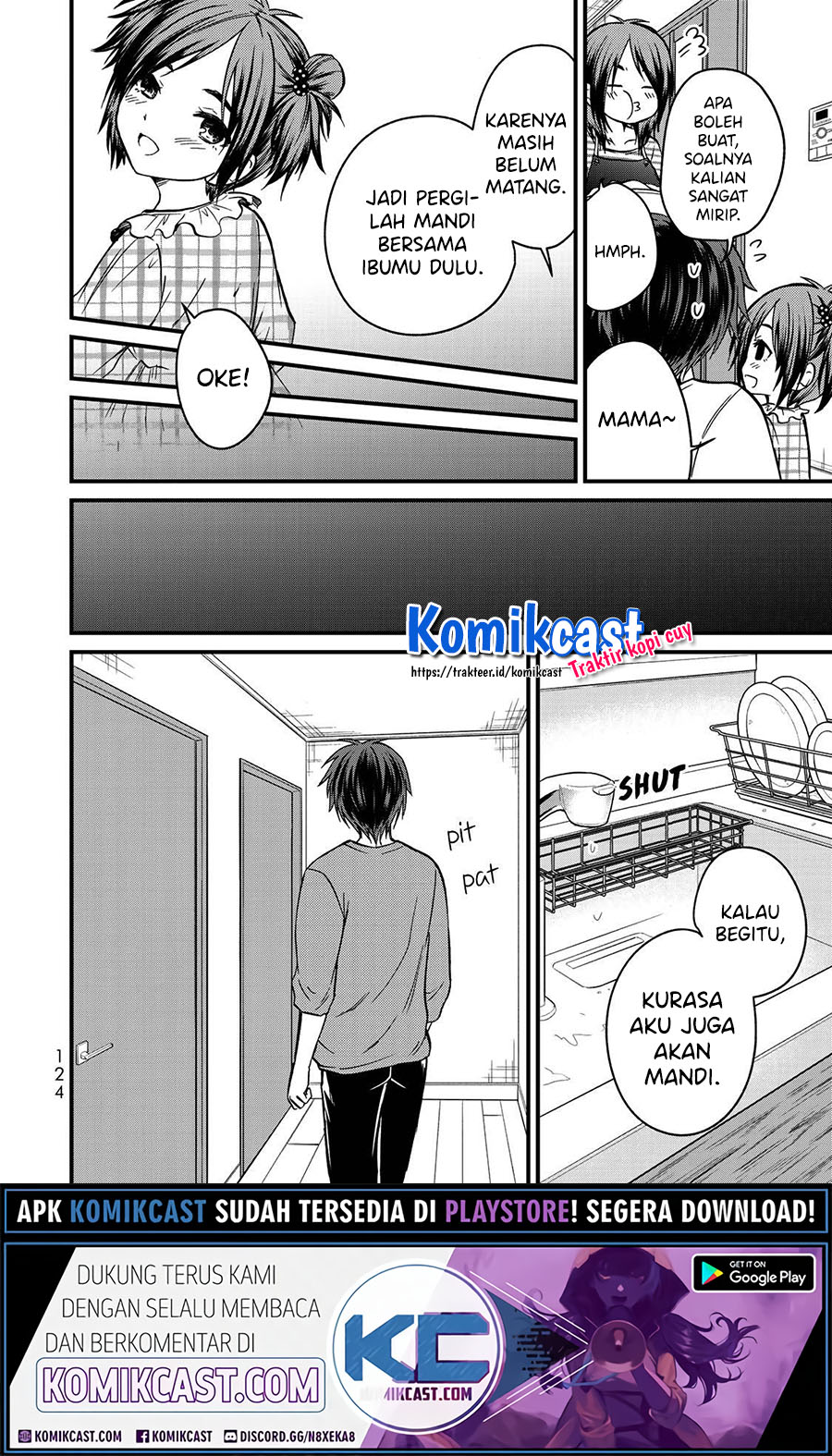 Ojou-sama no Shimobe